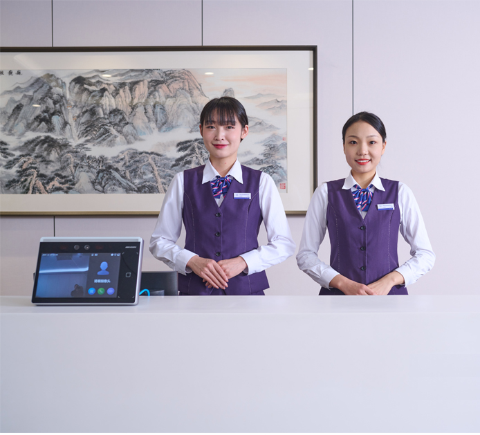 企業(yè)增值服務(wù)